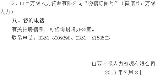 1562139314204462.jpg 19070303.jpg