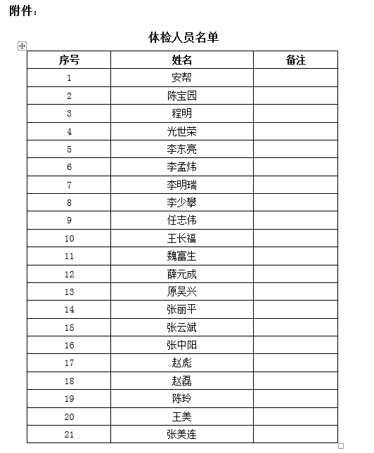 1610440092549671.png image.png